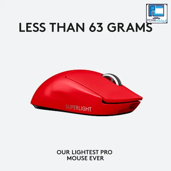 موس لاجیتک جی پرو ایکس سوپرسبک قرمز - Logitech mouse G Pro X superlight Red